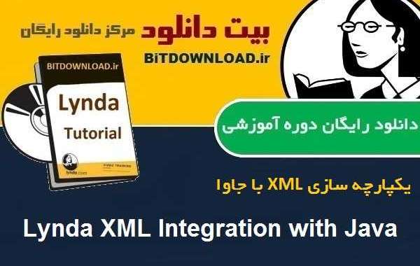 X64 Xml Integration Windows Full Version Pro Serial
