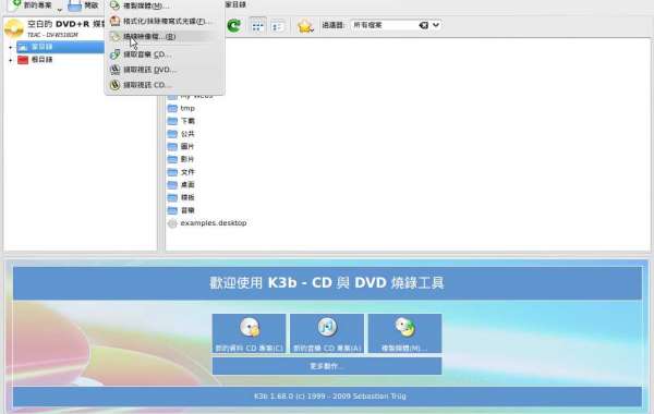|BEST| Zip Teac Dv-w518gm Driver For Download Activation Full Macos