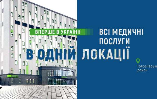 TOP CLINIC DENIS: Наша мета — створити найкращу клініку в Києві